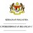 Logo & Pekeliling Gaji Baru Sistem Saraan Malaysia (SSM)